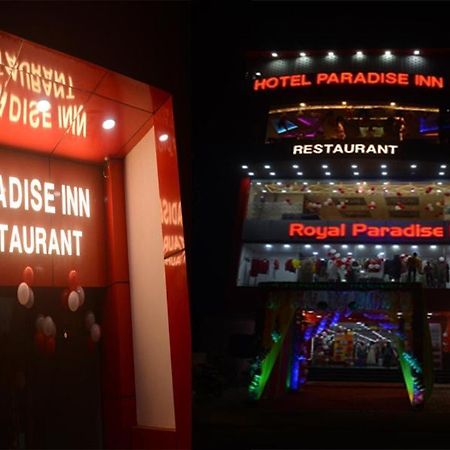 Hotel Paradise Inn Auraiya Luaran gambar