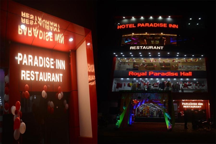 Hotel Paradise Inn Auraiya Luaran gambar
